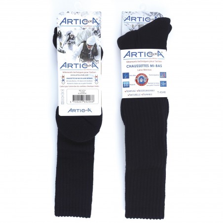 CHAUSSETTES MI BAS ARTICA TREK MERINOS  - 4