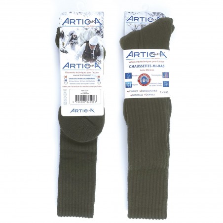 CHAUSSETTES MI BAS ARTICA TREK MERINOS  - 5