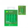 Piles rechargeables AA 2600 MAh - 1 Piles rechargeables AA 2600 MAh - 1