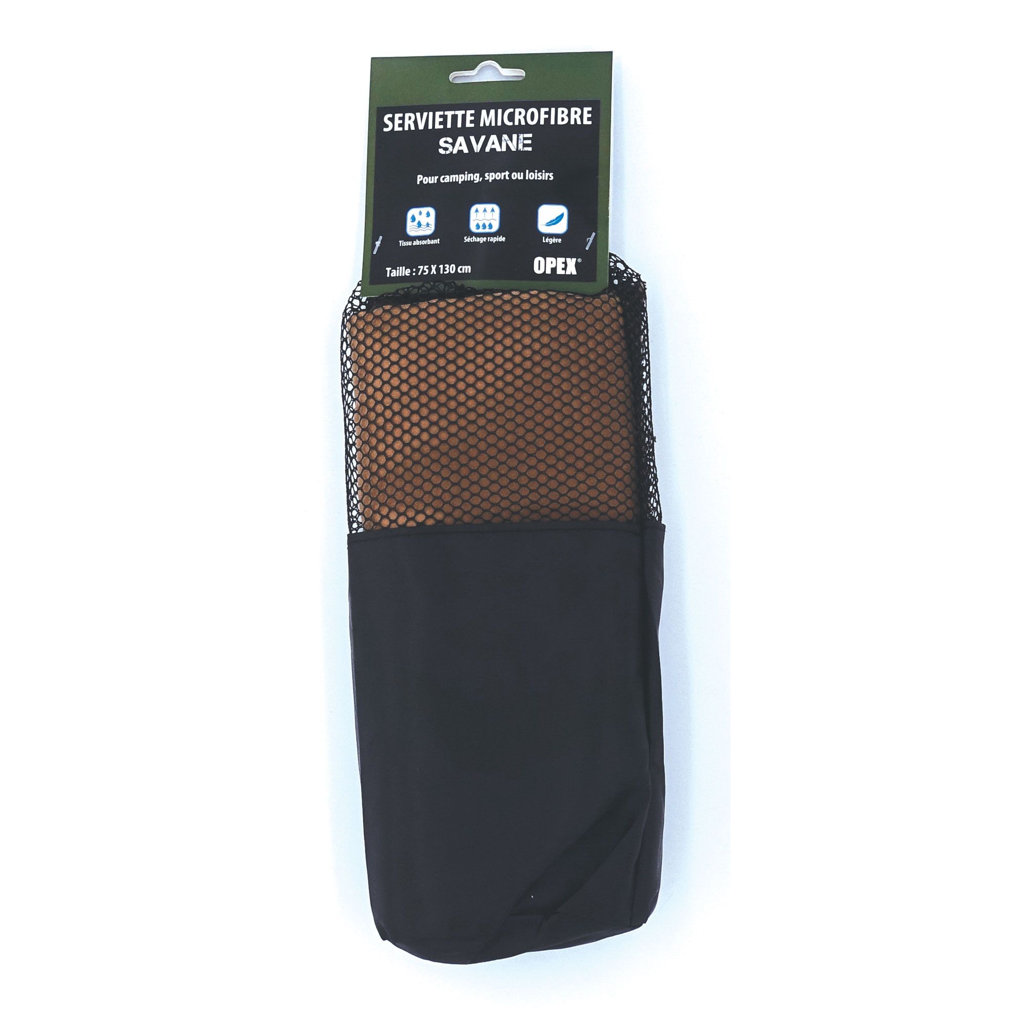 Grande Serviette microfibre coyote Grande Serviette microfibre coyote