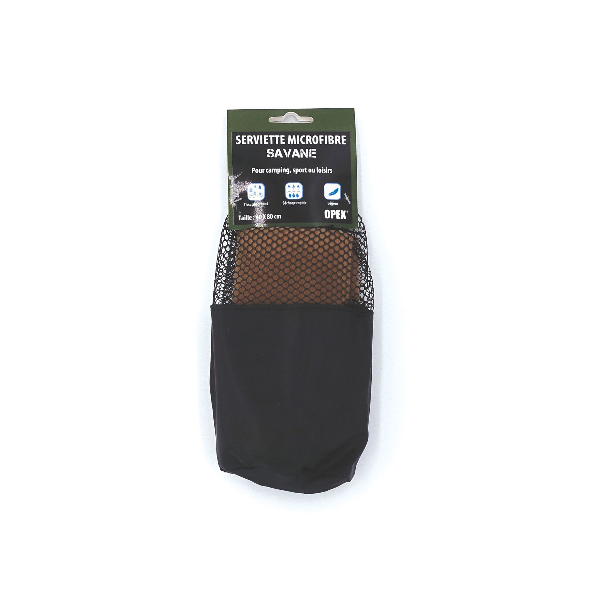 Petite Serviette microfibre coyote Petite Serviette microfibre coyote