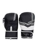 Paire de Gants de Boxe PU Paire de Gants de Boxe PU