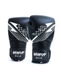 Paire de Gants Sparring Boxe en Cuir Proline
