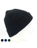 Bonnet Militaire Maille Thinsulate Bonnet Militaire Maille Thinsulate